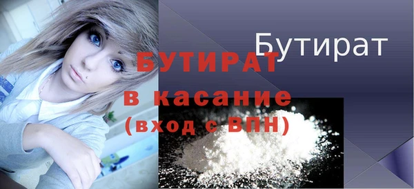 СК Волосово