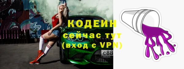 кокс Горняк