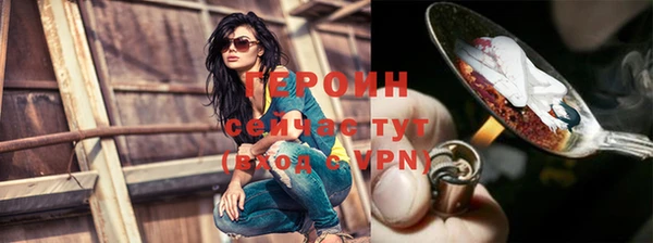 СК Волосово