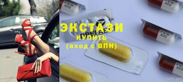 гидропоника Волоколамск