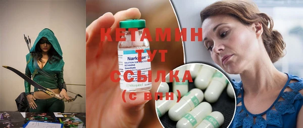 марки lsd Горнозаводск