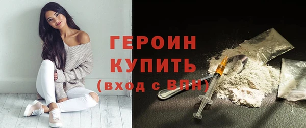 кокс Горняк