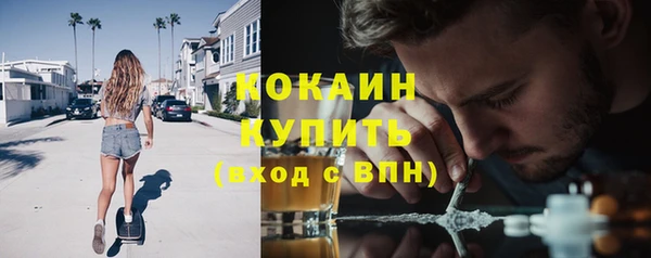 кокс Горняк