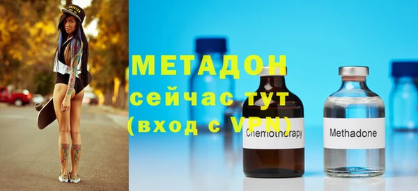 марки lsd Горнозаводск