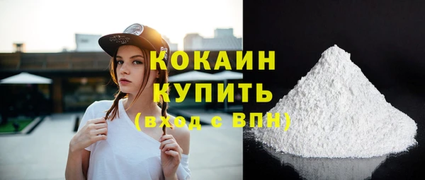 гидропоника Волоколамск