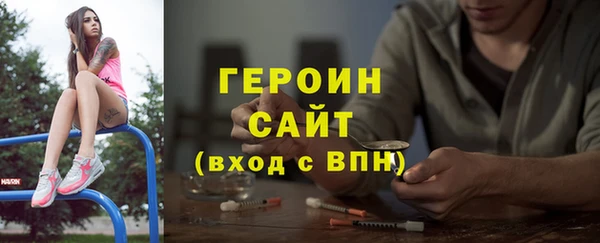 марки lsd Горнозаводск