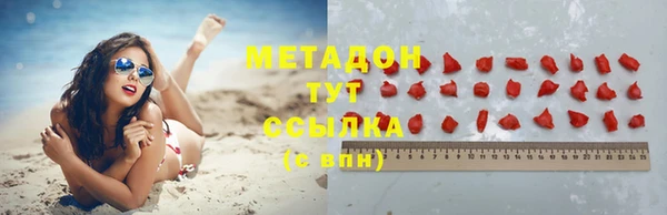 СК Волосово