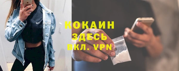кокс Горняк
