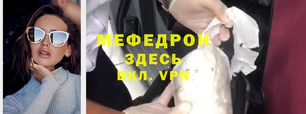 кокс Горняк