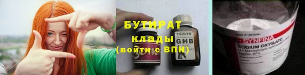 кокс Горняк