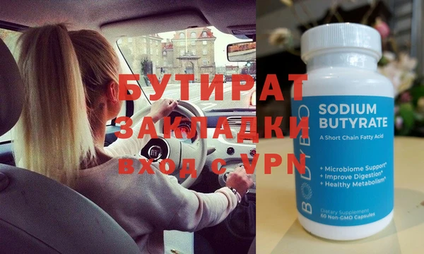 СК Волосово