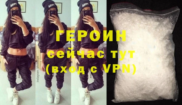 гидропоника Волоколамск