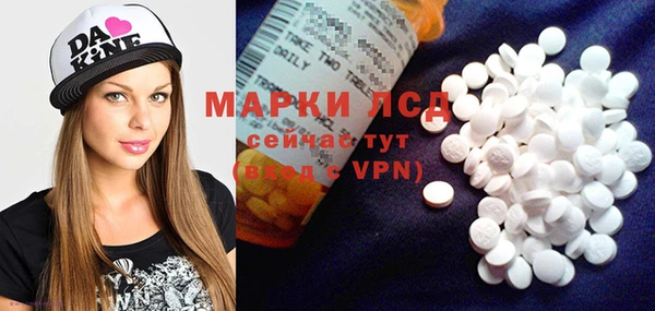 кокс Горняк