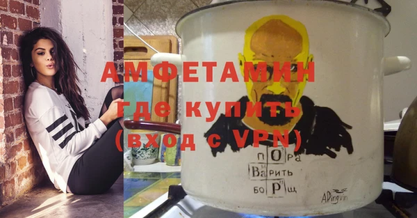 гидропоника Волоколамск