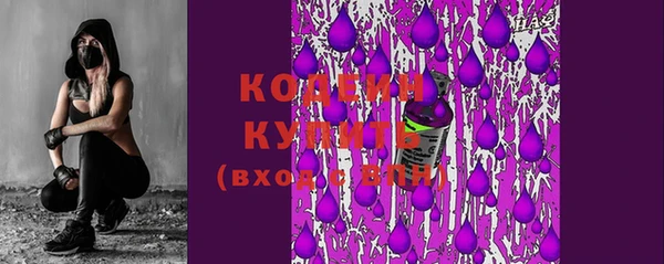 гидропоника Волоколамск