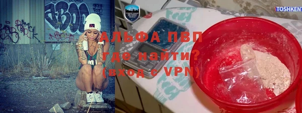 гидропоника Волоколамск