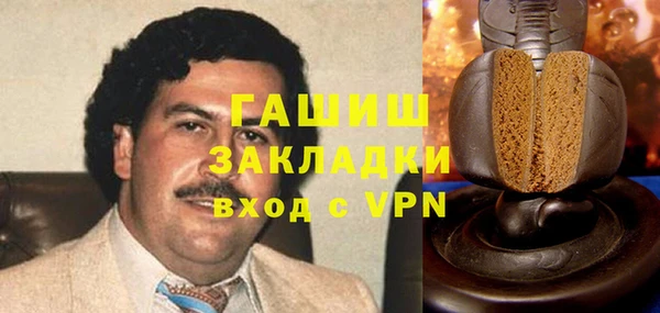 кокс Горняк