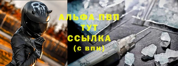 марки lsd Горнозаводск