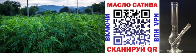 ТГК Wax  Барнаул 
