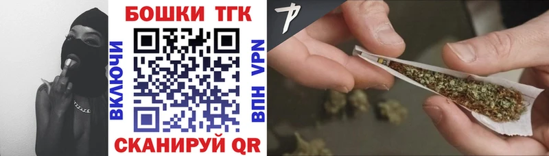 МАРИХУАНА ГИДРОПОН Барнаул